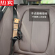 Zuimi Japón importó calidad coche cinturón de seguridad para niños ajuste retenedor anti-estrangulamiento bebé asiento simple cinturón auxiliar Little Brown Bear (retenedor)