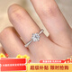 Pt950 platinum moissanite diamond ring micro-set six-claw diamond ring 1 carat ring for men and women to propose to their wives and girlfriends micro-set six-claw 50 points - light luxury model default open style
