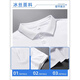 ROMON short-sleeved T-shirt men's business polo shirt men's summer casual short-sleeved men's tops jacket men white XL