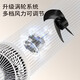 Air circulation fan electric fan floor fan household shaking head desktop dual-purpose fan removable and washable energy-saving vertical light-sound light feather fan dormitory low-noise table fan basic model shaking head big wind + three-speed adjustment + platform dual-use
