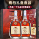 蒂洛仕洋酒XO白兰地1L装法国进口酒送礼40度干邑口感 1L 6瓶 整箱+同款1瓶