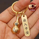 Key chain yellow cinnabar hollow gourd transfer in and out safe pendant zodiac high-end pure yellow key chain ring hollow gourd 1 piece