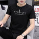 Jian Danrou Hangzhou Sijiqing Herrenkleidung Flaggschiff-Laden Guangzhou dreizehn Line Guangdong Puning T-Shirt Kurzärmelige Männer runde Neck auf 1416 weiß (Stil) m (95jin [Jin ist gleich 0,5 kg] -110jin [Jin gleich 0,5 kg]))