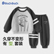 Badi Badi Autumn Infant Boys' Sweaters and Trousers Suits Fashionable and Versatile Sports and Leisure Floral Gray 110