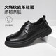 Camel (CAMEL) comfortable cowhide classic increased soft sole wedding shoes men's business casual leather shoes G15A155050 black 40