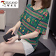 Camiseta de manga corta de algodón puro de algodón puro de algodón puro de algodón puro de Summer 2025 Summer 2025 para mujeres.