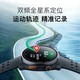 Mantenga Smart Sports Watch Home Guía de ejercicio al aire libre Maratón Maratón Running Cycling Watch Pilot 1 Flash Silver