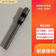 Convient pour 1460233686 CERTIFICATION FINANCIAL MACHINE DE LIAISON MACHINE BIT DROY