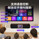 Patriot T19 Bluetooth audio echo wall TV speaker wireless home KTV theater karaoke audio set all-in-one machine with microphone dual microphone version