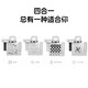 
Yuanluobu SenseRobot AI chess robot Chess Go Chess Go Chess 3-12 years old Enlightenment Learning Chess Practice Game AI Teaching Children's Day Gift [Four-in-One] Enlightenment Edition