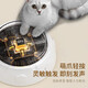 JD Express Dog Talking Button Pet Sounder Cat Bell Ringing Eating Toy Recording Voice Eating + Going Out + 4 Macarons Recording Model