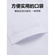 
Pier Cardin free ironing white shirt men's short-sleeved 2025 summer new middle-aged business formal wear striped men's shirt 6629 [short-sleeved] 38 [recommended 100-120Jin [Jin equals 0.5 kg]]
