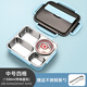 Ye Yu stainless steel lunch box lunch box insulated primary school children's canteen compartmented lunch box set for office workers upgraded to 304 Nordic blue small three compartments with tableware