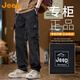 Jeep (JEEP) American genuine handsome overalls casual pants spring and autumn men's loose straight wide-leg tall paratrooper trousers autumn and winter 9810 military green regular official genuine XL suitable for 145Jin Jin is equal to about 0.5 kg
