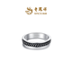 Lao Fengxiang New Product Simple Geometric Ring Platinum Ring Gift for Men and Women Priced Simple Black Ring 19 8.03