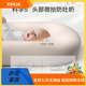 YEESOOM bed-in-bed baby, baby's bed-in-bed artifact, anti-shock uterine bionic bed for newborns, antibacterial and soft bed-in-bed - mint green