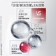 Sassoon Puffed Bottle Shampoo 50ml Fluffy Oil Control Travel Package JD Trial Buy [Repurchase Coupon] Give a try