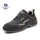 
Gubant 6624 summer breathable labor protection shoes anti-smashing and anti-puncture cowhide leather resistant acid and alkali anti-slip steel head work shoes 6624 cowhide hair breathable 35