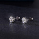 I Do platinum PT950 earrings classic six prongs 30 points 50 points a pair of earrings cultured diamonds Valentine's Day gift for men and women 30 points diamonds a pair