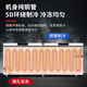
Hailanxing freezer commercial large capacity high-end brushed silver horizontal freezer refrigeration freezer display cabinet household dual temperature commercial large capacity freezer commercial large freezer 698 single temperature intelligent digital display luxury model