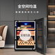 CIGARLOONG 33C cigar cabinet intelligent temperature control moisturizing independent dual-core Spanish cedar wood mellow embedded household small mini energy-saving silent cigar red wine cabinet humidifier full cigar style 33L