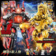 Compatible building block toilet man vs monitor model golden titan clock king boy toy children's birthday gift [1+8 boxes] sword demon man luxury version 1049+