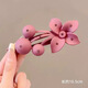 Bai Shilin cherry flower hair headband for women on the back of the head 2025 new high-end and high-end sense large size age-reducing elegant one-word gripper purple