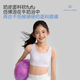 
Aimer kids adore girls half sugar milk skin girl one, two and three stage sports vest AJ115C671 three stage short vest mesh white 165