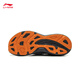 Li Ning Youran v2丨Wear-resistant casual jogging shoes for men 25 autumn and winter low-top comfortable sports shoes ARSV097