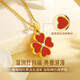 ALLOVE four-leaf clover sterling silver necklace women's 2025 new pendant girls birthday gift for girlfriend wife lady light luxury