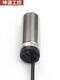 Speed ​​measurement proximity detection slip switch 1180111373 Speed ​​induction motor protection sensor 12801 11373