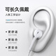 YOMO original version 3.5mm interface headset round mouth wired headset gaming e-sports headset suitable for Apple Huawei vivo Xiaomi oppo mobile phone - white
