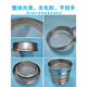 Fantasy sieve flour sieve rice sieve stainless steel sieve household round rice cake sieve ultra-fine Chinese medicine powder sieve filter diameter 25 cm 30 mesh corn flour miscellaneous grains powder pepper