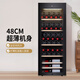 Vinocave JC-158A red wine cabinet constant temperature wine cabinet household refrigerator small refrigerator dual temperature model
