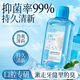 
FIVE CEREALS Korean Grain Probiotic Mouthwash Fresh tone Antibacterial Bacteria Removes Odor and Unscented Flavor Men and Women SN1049 [Family Affordable Package] Jinshuang Mint Mouthwash 500m