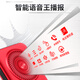 Tianyu T2 mobile phone for the elderly, 4G full network, super long standby, straight buttons, big characters, big sound, large screen, student-specific backup function machine, only makes and receives calls, old man's phone, red