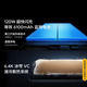 Vivo iQOO Neo10 Pro+ / Neo10 series Snapdragon 8 Extreme Edition Self-developed e-sports chip Q2 vivo’s new 5G gaming phone iqooneo10pro+ Shadow Black Neo10 Third generation Snapdragon 8 12GB+256GB