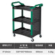 Shida Tool Cart Trolley Auto Repair Trolley Box Multifunctional Tool Storage Box Mobile Cabinet 95222A Little Ant Mesh Tool Cart/95111