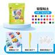 Deli (deli) 24 colors plus 3 bags of ultra-light clay kindergarten clay colored clay plasticine art handmade DIY toys children's birthday graduation children's day school gift boys and girls