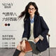 Xishijie (sllsky) workplace style casual casual suit for women 2025 autumn new high-end temperament suit top dark navy S