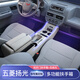 Gongma 2024 Wuling Yangguang EV armrest box armrest box modified central channel central control interior special accessories double switch type A black fast charging + wireless charging Wuling Yangguang EV