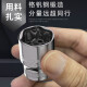 世达套筒小中大飞六角套筒头1213141516171819212427 小飞3.5mm6.3mm系列1/4-11301