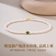 Lao Fengxiang S925 Silver Pearl Necklace Women's Fashion Light Luxury Jewelry Practical Anniversary Birthday Gift for Girlfriend Pearl + Hotan Jade* Necklace Jingsuda