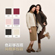 Boside Chun 90 Velvet Lightweight Theme Cround Cround Shek Down для женщин короткая переносная переменная вариабельная вкладка B250130004B