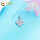 China Gold (CHINA GOLD) (CHINA GOLD) platinum pendant pt950 broken ice lucky four-leaf clover pendant for women, gift to girlfriend, about 2.91g