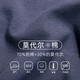 Jihua 3019 genuine new autumn clothes and autumn trousers autumn men's suit Modal warm military green autumn clothes and winter autumn clothes and trousers - gray 165-170/92-96