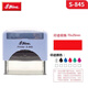 Sansheng Xinli Sello Personalización Privada, Sello de tinta de retorno S-841/842/843/844/845/846 Contenido de texto SELLO Personal personalizado SELLO SELLE SELO SELO AUTOMÁTICO TINTO. Xinli S-846 [65*27 mm] Emisión de factura gratuita, aceite de impresión especial de 5 ml gratuito (se puede notar el color)