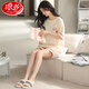 Langsha Pajamas (Langsha) Женские летние хлопковые шорты с короткими рукавами можно носить на внешнем наборе новой хлопковой домашней одежды 9855 Аутентичный 100% чистый хлопковой размер, рекомендуемый носить 80-100 Jin [Jin равен 0,5 кг]