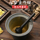 Man Gong high-end quality household cast iron pestle iron tamping medicine jar masher Chinese medicine tamping iron pestle mortar pestle medicine jar vegetable oil small size oil brush + leather cover