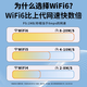 Newman wifi portátil de doble red universal móvil inalámbrico wifi6 tesoro de Internet sin tarjeta que acompaña al automóvil portátil inalámbrico compatible con equipos 5G / 4G tráfico universal nacional modelo 2025 modelo de carga de 3000 mAh duración de batería súper larga: sin tarjeta universal a nivel nacional + 1500G mensual + velocidad ilimitada